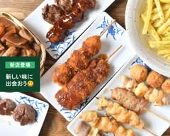 ちょい呑み酒場玉屋