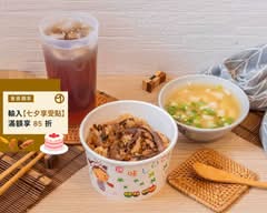 古早味QQ油飯