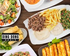 Samaras Lebanese & Mediterranean Cuisine