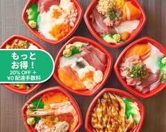 えびす丼丸 ebisudonmaru