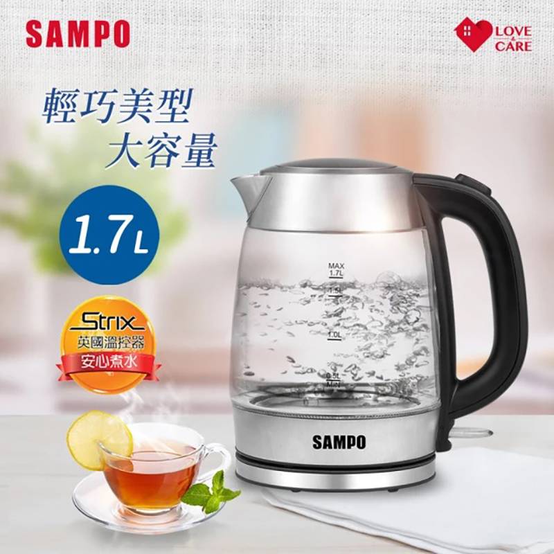 【SAMPO 聲寶】1.7L玻璃快煮壺(KP-CB17G) <1Set台 x 1 x 1Set台>