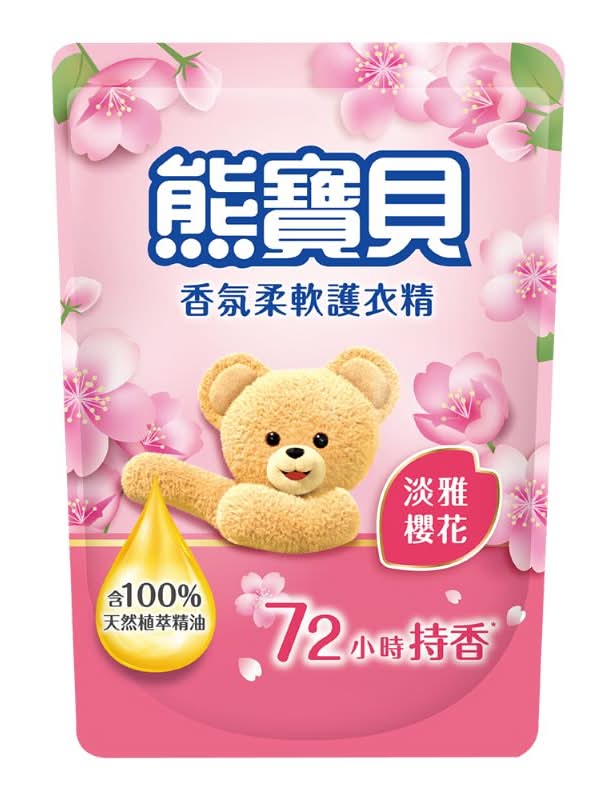新熊寶貝柔軟護衣精補充包-淡雅櫻花-1.75L <1.75L公升 x 1 x 1Bag包>