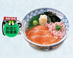 目利きの銀次 桑名駅前店