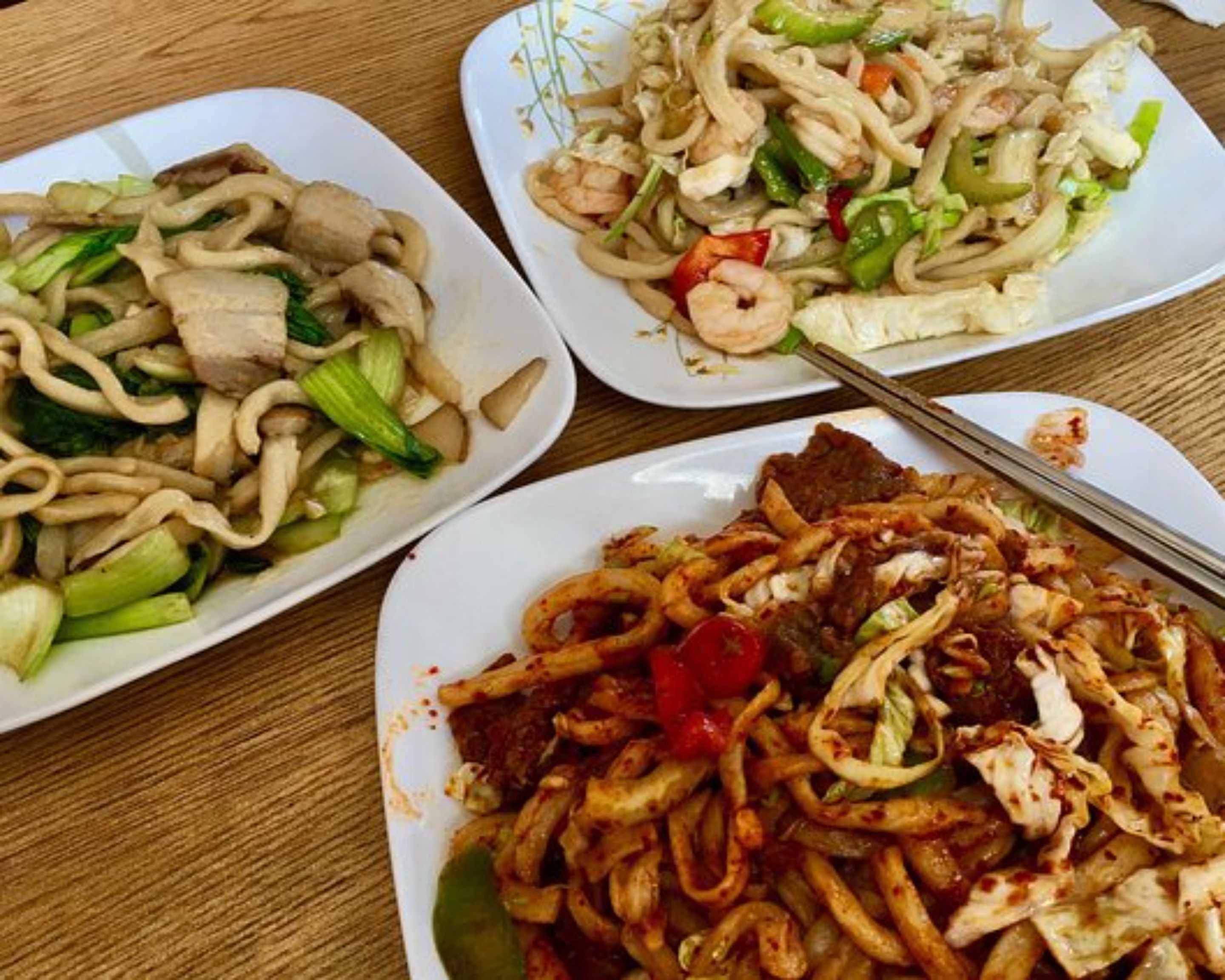 Frank's Noodle House (NE Broadway) Menu Portland • Order Frank's Noodle