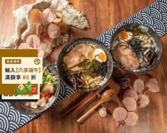 福亭食堂 2號店