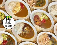 TVで紹介！スパイス出汁カレー専門店「カレーだしっ！」