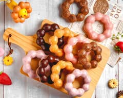 IKOI MOCHI DONUTS - Joyce