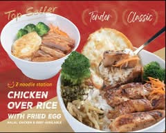 Z Noodle Station (630 Old Country Rd, Garden City)