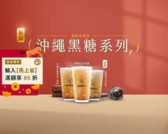 COMEBUY 台中太平店