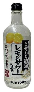 63_こだわり酒場のレモンサワーの素（500ml）