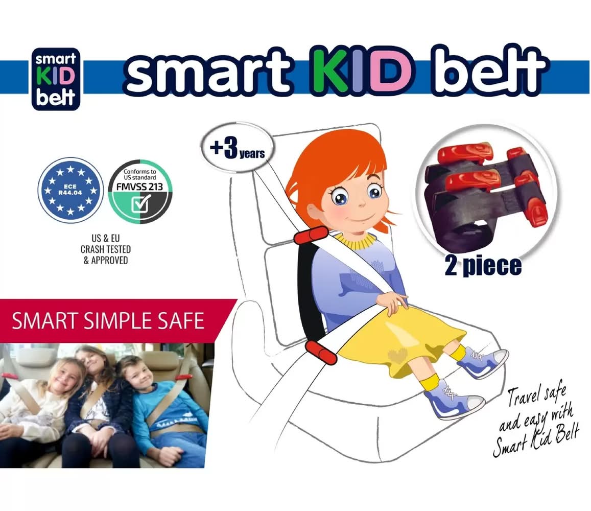 メテオ スマートキッズベルト 2個 携帯子ども用シートベルト