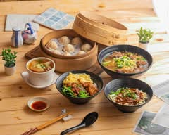 親愛的小籠湯包 桃園八德店