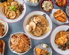 Buta Yama Ramen (Adelaide)