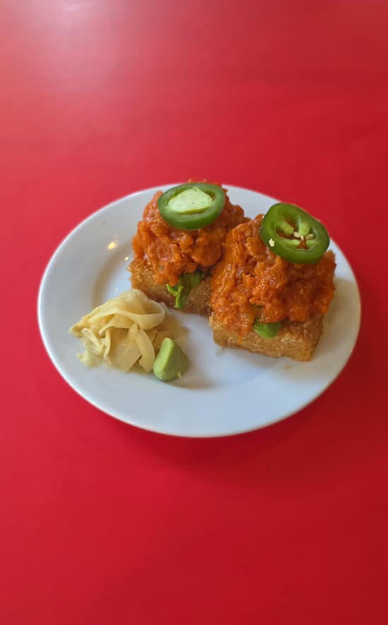 Spicy Salmon Rice Cake