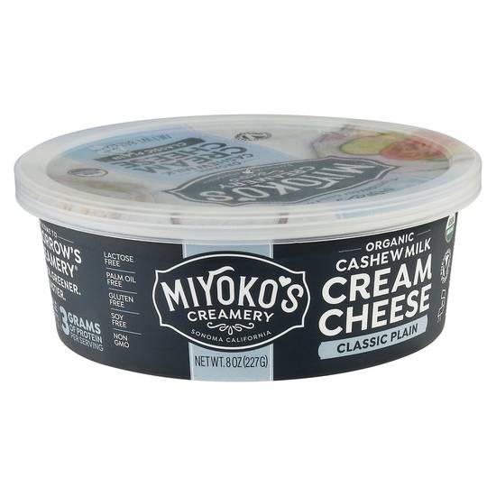 Vegan Plainly Classic Cream Cheese Miyoko's 8 oz