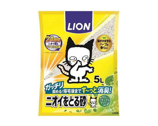 353192：〔ペット用〕ライオン ニオイをとる砂 リラックスグリーンの香り 5L / Lion, Odor Absorbing Sand, Fragrance Plus, Relaxing Green Scent×5L