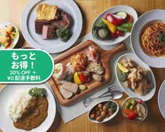 肉バルヒラソル～MEAT BAR GIRASOL～