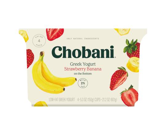 Chobani On the Bottom Greek Yogurt, Strawberry Banana (4 x 5.3 oz)