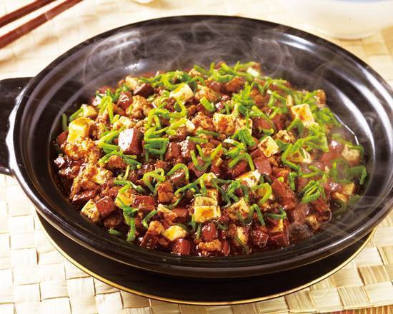 超級麻婆豆腐 Mapo Tofu