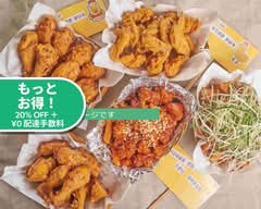 KB チキン 瀬崎店 Kbchickensezakiten