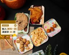 魔王厚切雞排 淡海店