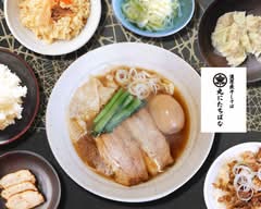 濃厚煮干しそば 丸にたちばな