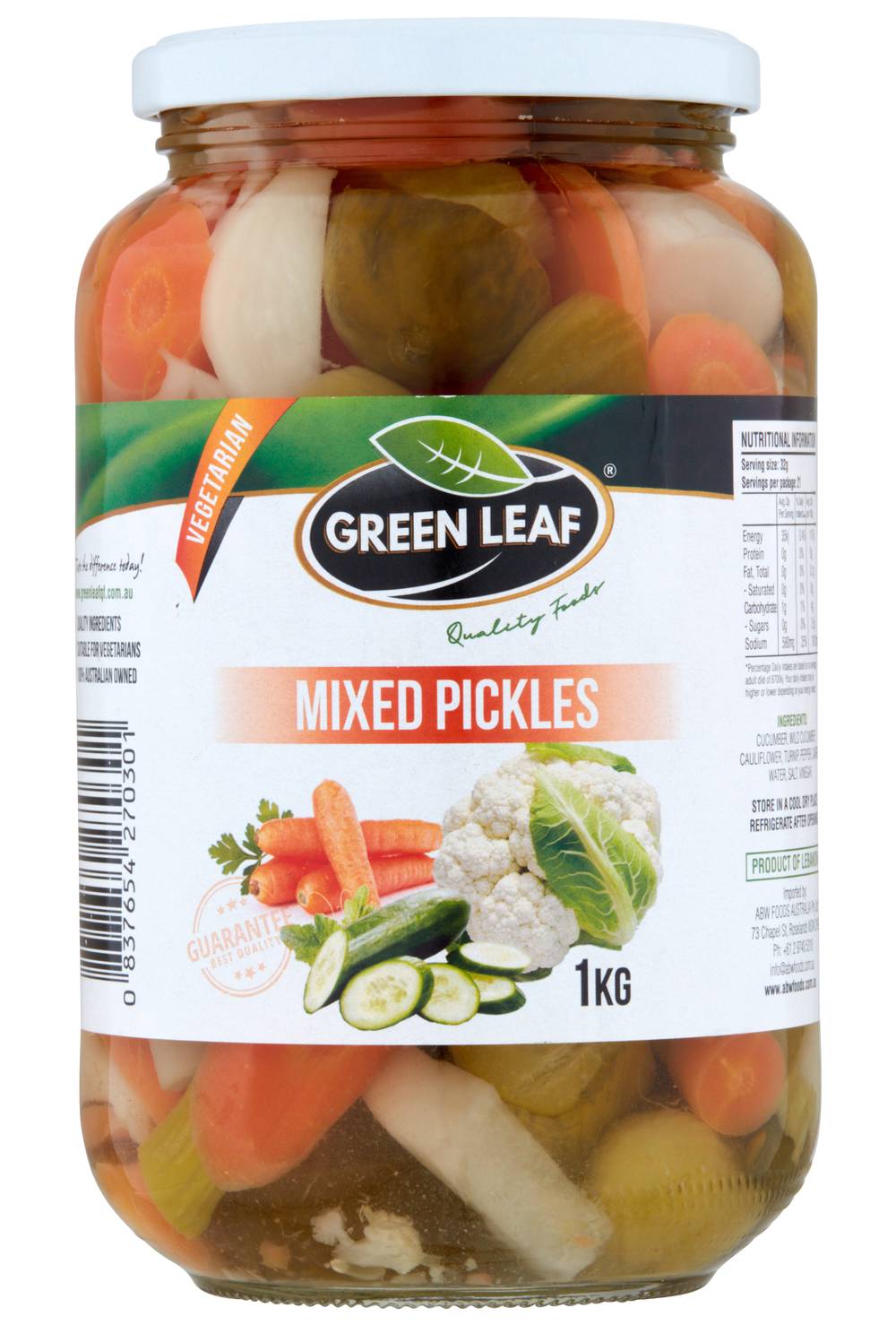 Green Leaf Quality Foods Mixed Pickles (1kg)