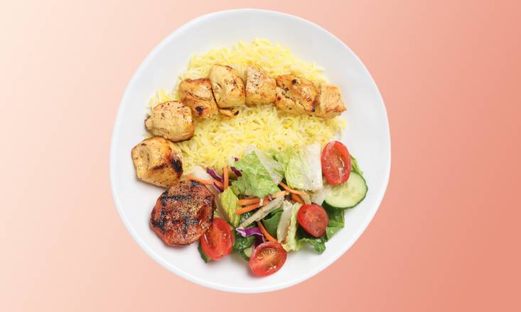 Chicken Kabob Dinner*