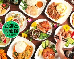 タイ料理サワディー Swasdee Thai Restaurant