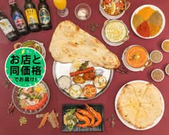 アジアン料理Red pepper AjiannryouriRed pepper