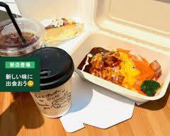 Uber Eats