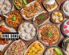 857 Dumpling Plus