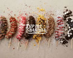 ディップミーバナナ　DIP ME BANANA