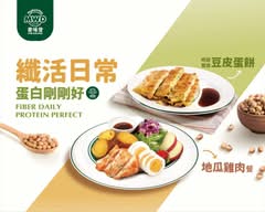 麥味登 南屯黎明東店