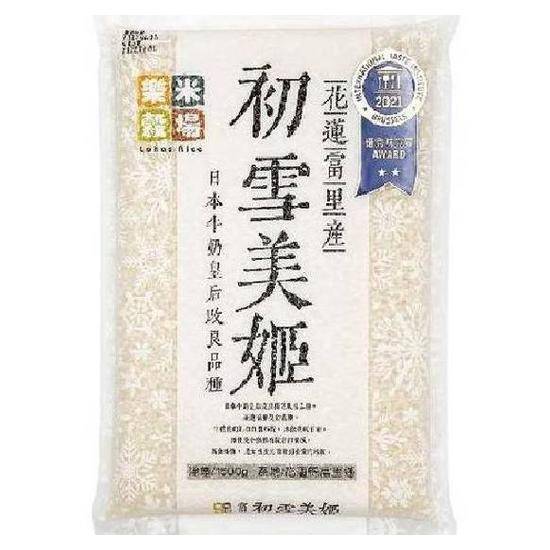 樂米穀場花蓮富里產初雪美姬1.5kg(一等米)