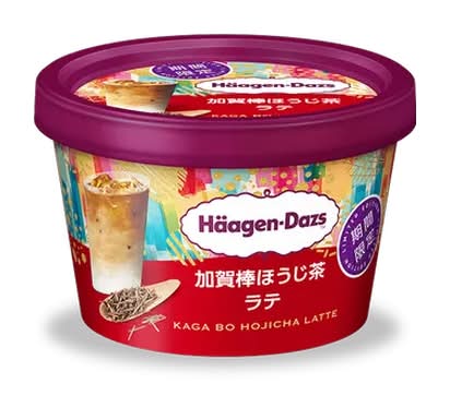 ハーゲンダッツ ミニカップ 加賀棒ほうじ茶ラテ 110ml