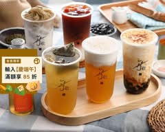 無飲 蘆洲店