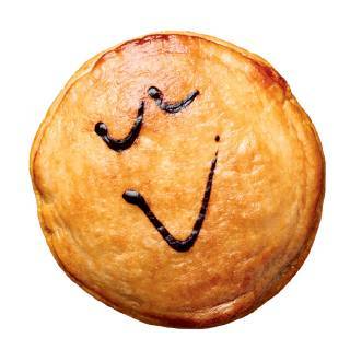 Tandoori Vegetable Pie (V)