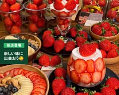 フルーツガーデン　Fruits Garden