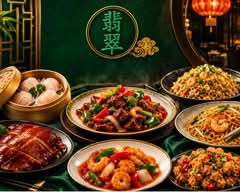 New Emerald Cantonese Takeaway翡翠