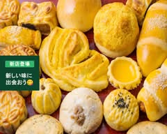 香港工房 ホンコンパン屋