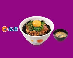 松屋 西川口店 Matsuya Nishi Kawaguchi delivery & takeaway