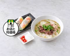 フォーと生春巻きのお店 Amio Pho and spring roll shop amio