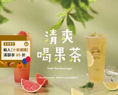 再睡5分鐘 台南南紡店