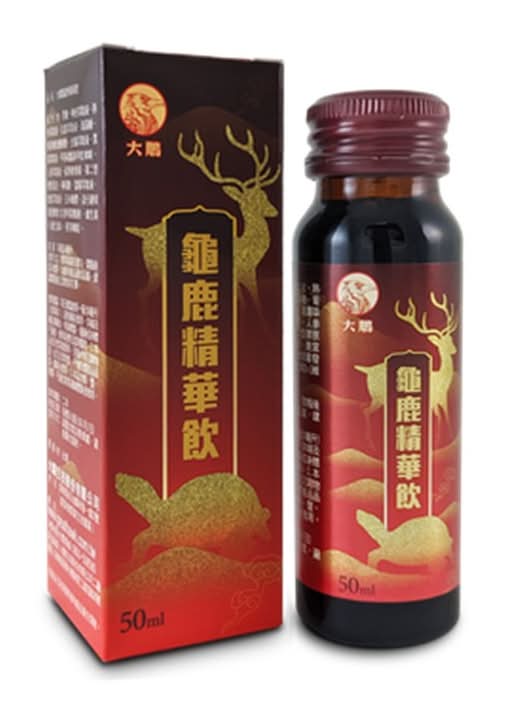 大鵰龜鹿精華飲50ml