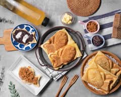 住在山裡的魚 脆皮鯛魚燒