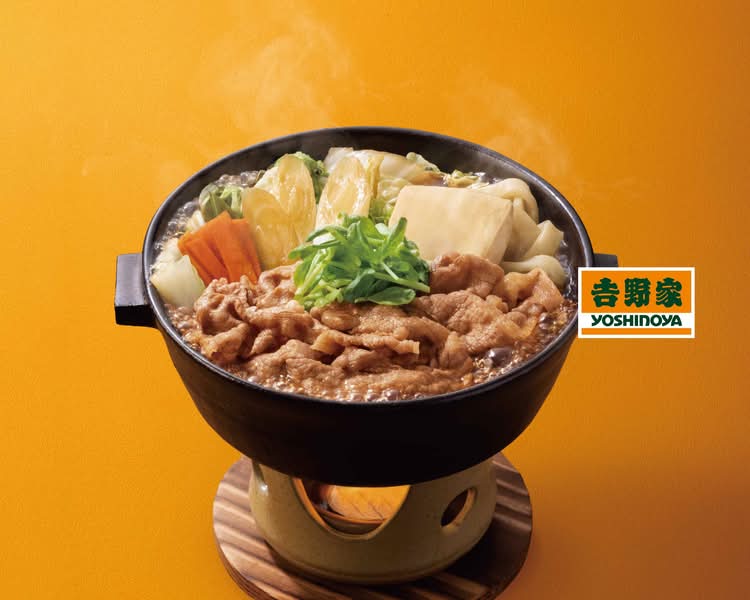 吉野家 286号線西多賀のデリバリー | メニューを見る |仙台市 で