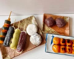 深川伊勢屋 本店 Fukagawa Iseya Honten