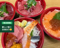 鬼平せんぎょてんNEO我孫子店