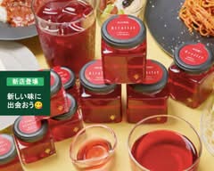Aivalley MIYANOMORI